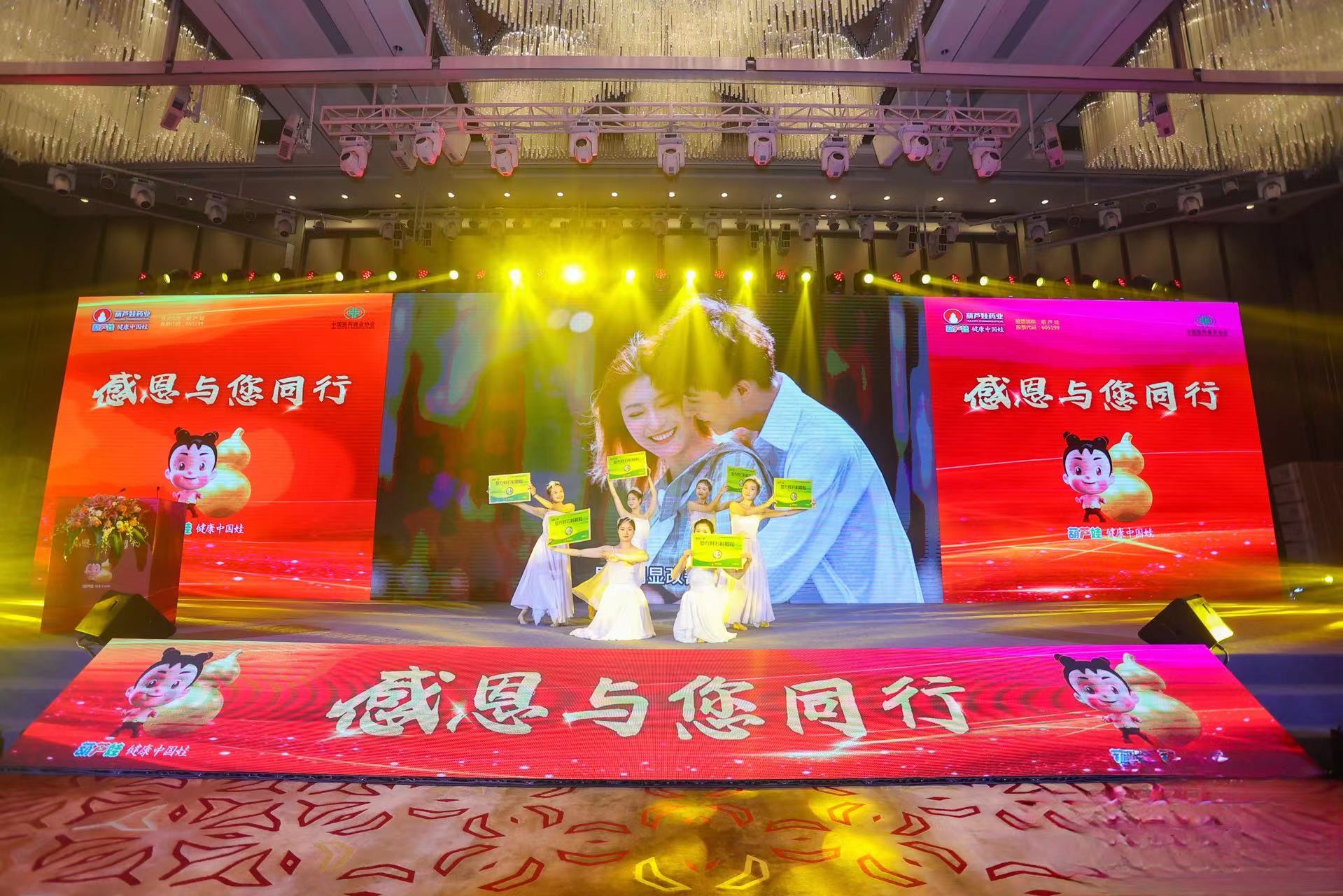 19428a9c-cb97-48ec-b7f3-1454fb28b4a0_1679838485