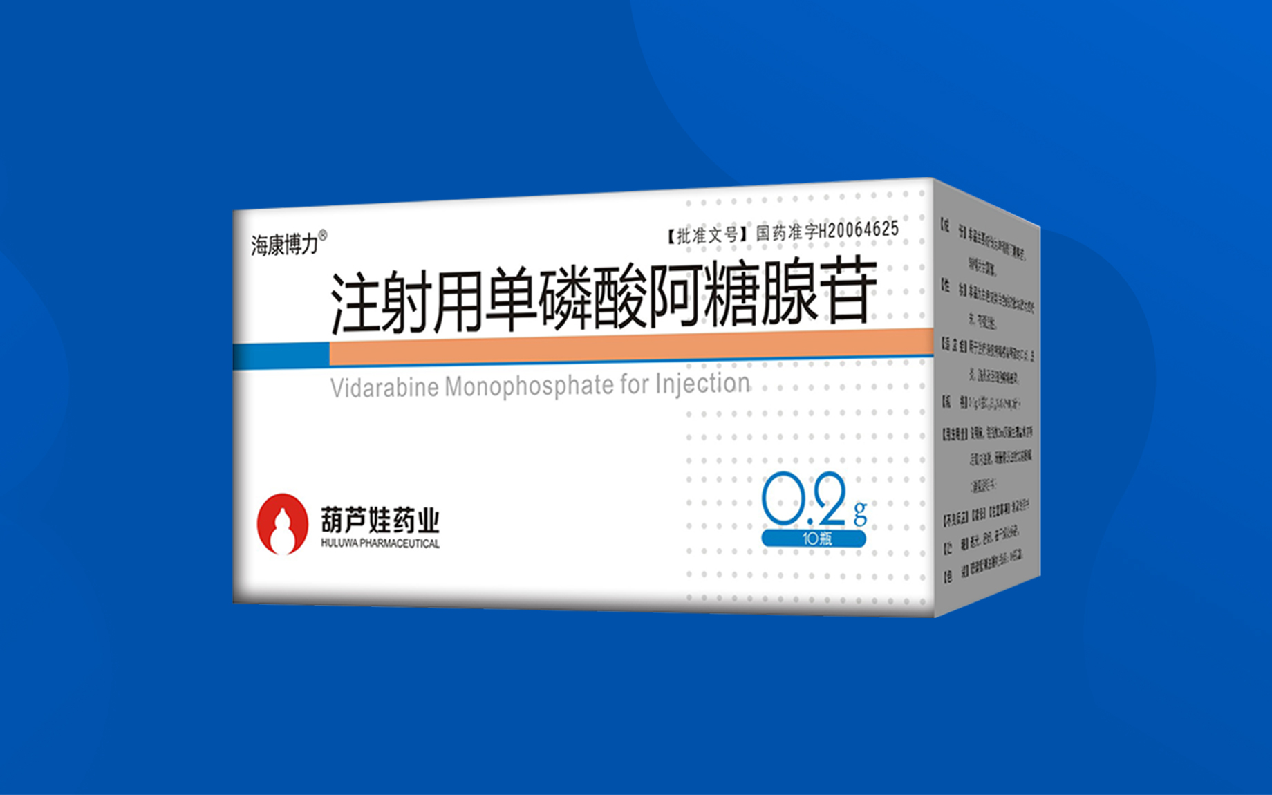 1dbc3248b7e44fc9aaa41c8bccdf0811