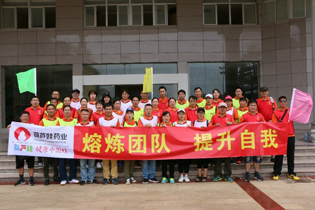 1f66fe84-13f7-429f-9fa7-5d8f87995218_1641390198