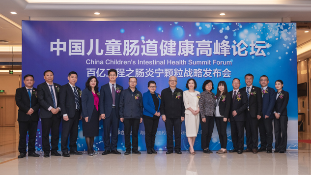 25acde10-390b-4158-adc2-6a95b162e7bf_1641397218