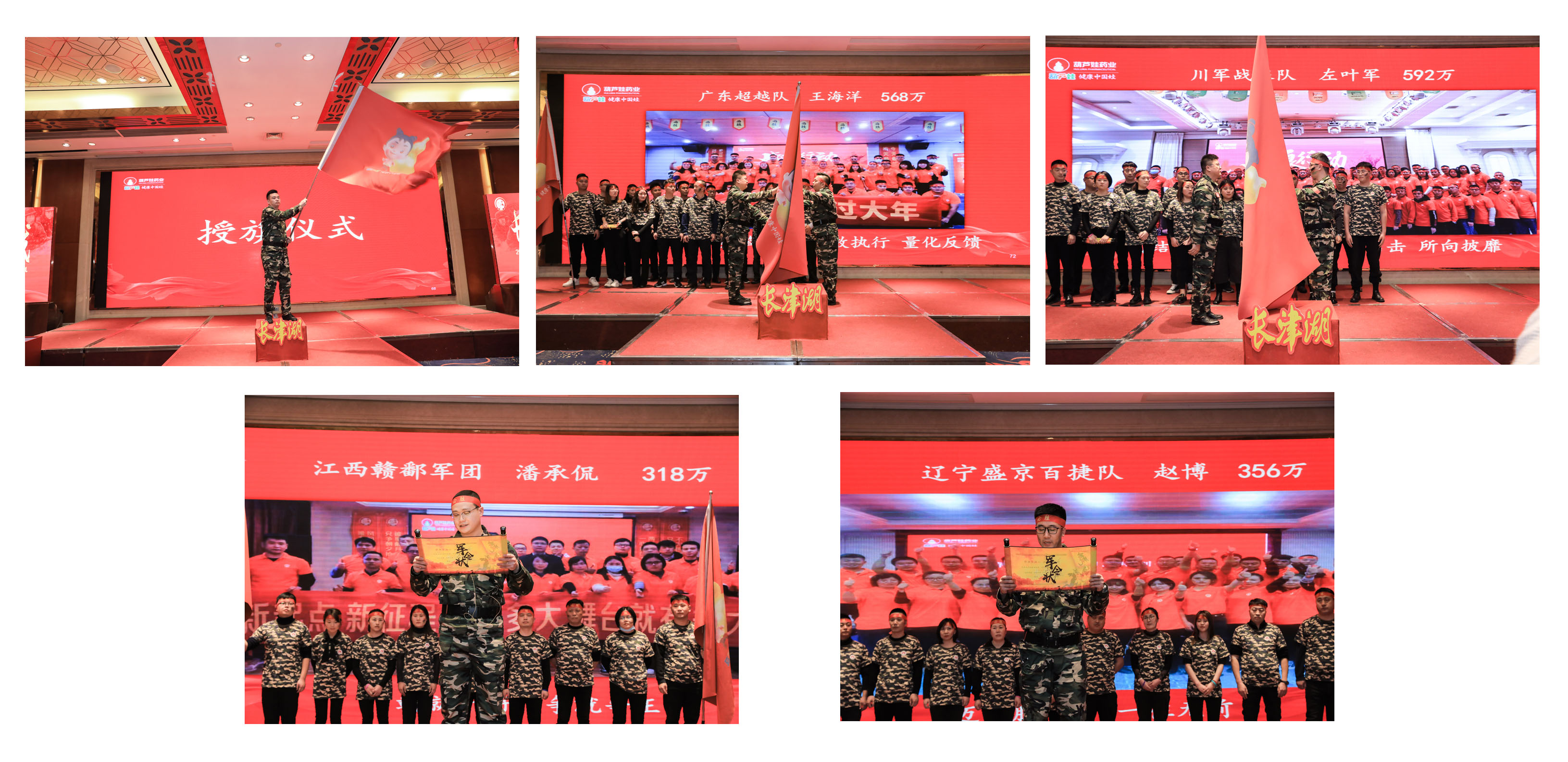 267ca445-7bb9-44ce-8164-34ceb2476b43_1646317398