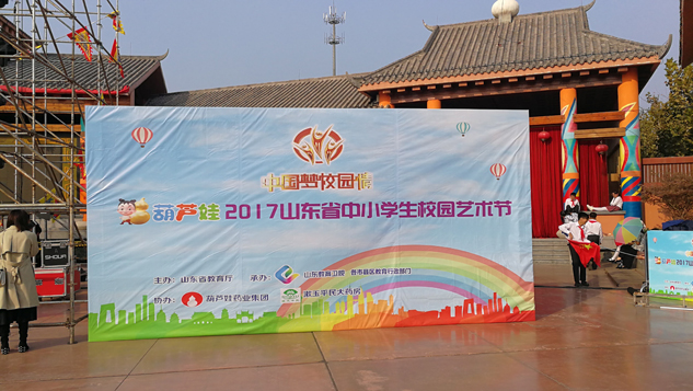 325a39e3-c94b-4461-abb9-51411b15acd1_1641378883