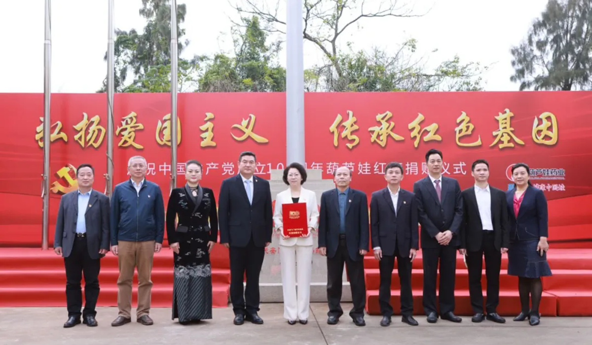 64e9d0240e4c4aefbfe2fdd80e1eacf9