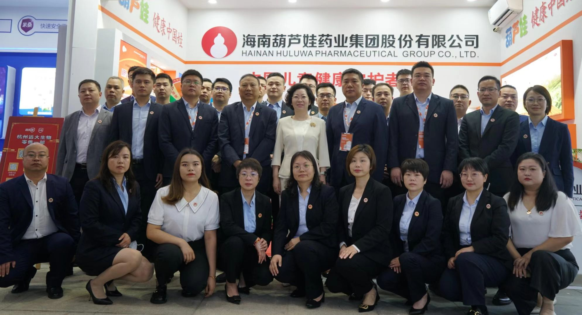 75377046-c1da-4c53-8608-d2f58f8df127_1679202593