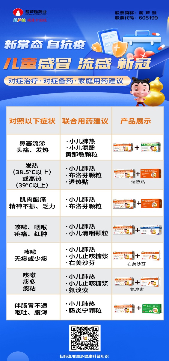 8a16bc92-4baf-432d-ba1e-9ca61ffef081_1671675399