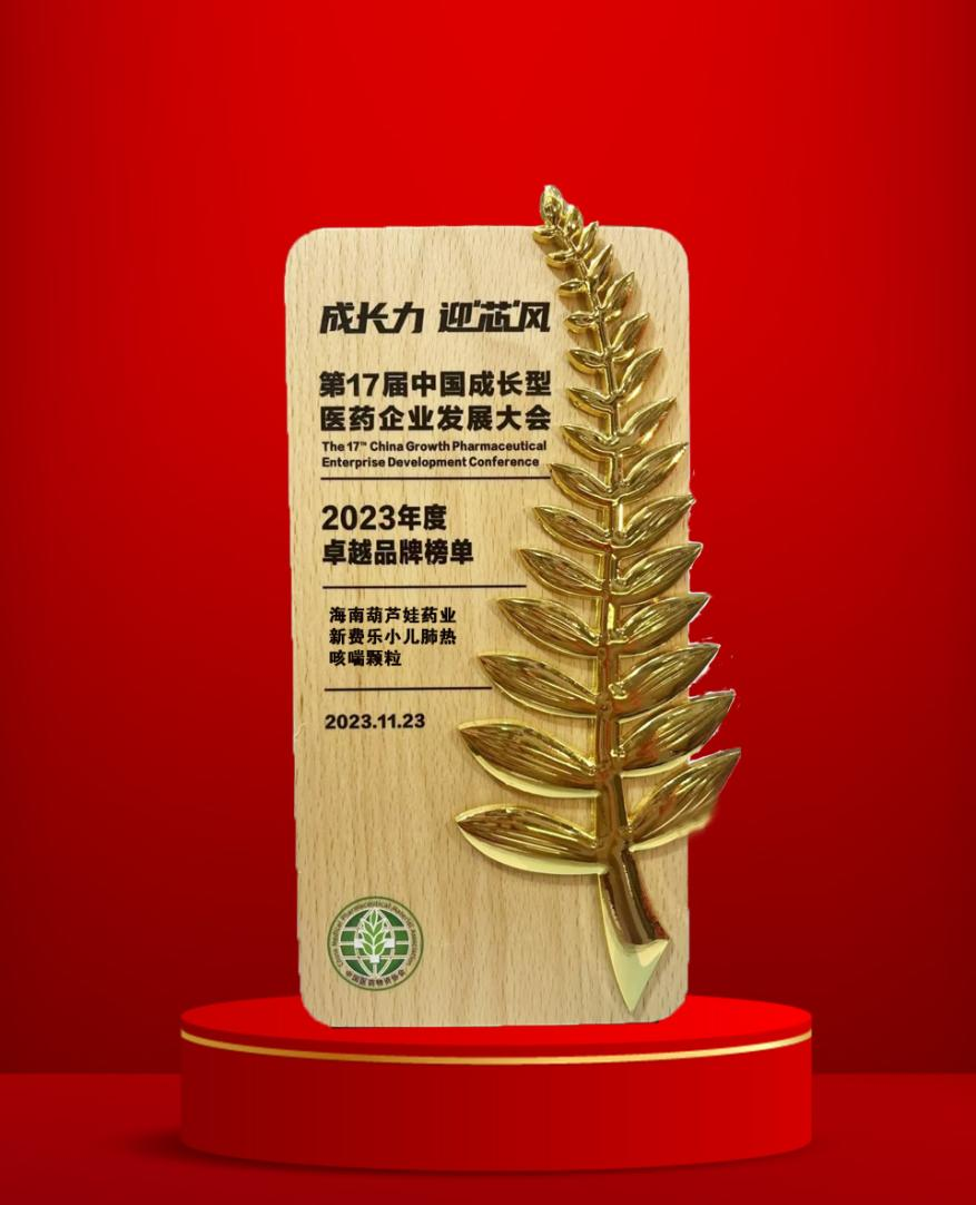 9b3088ad-66d1-49c6-9408-85d51d815404_1700793015