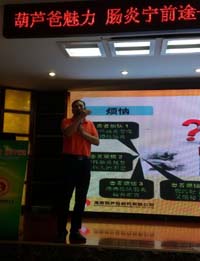 9cff10b5-2498-45fe-95aa-200ca2aed9ec_1641364250