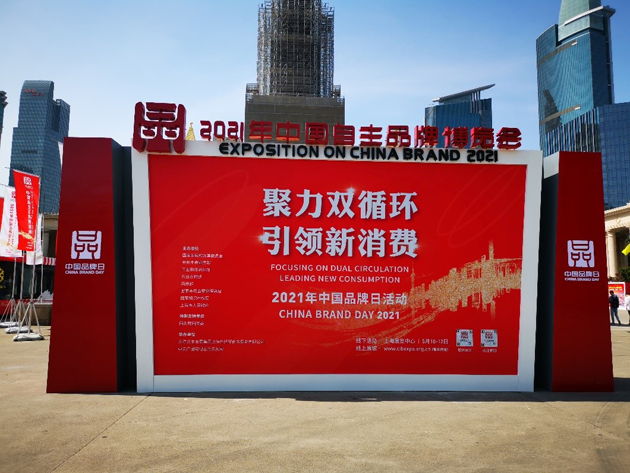 a9d55669-b814-4235-97e4-8000460912d7_1641301759