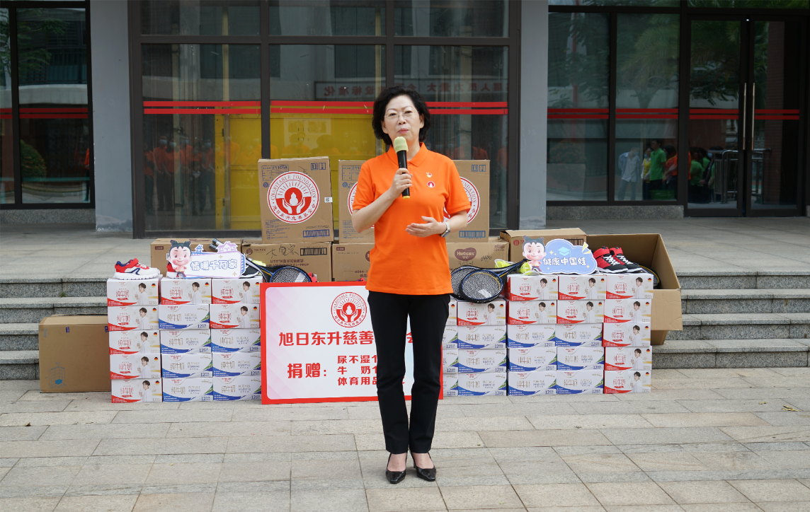 d1d76dcd-9690-40ee-9e39-e449264e8655_1678262746