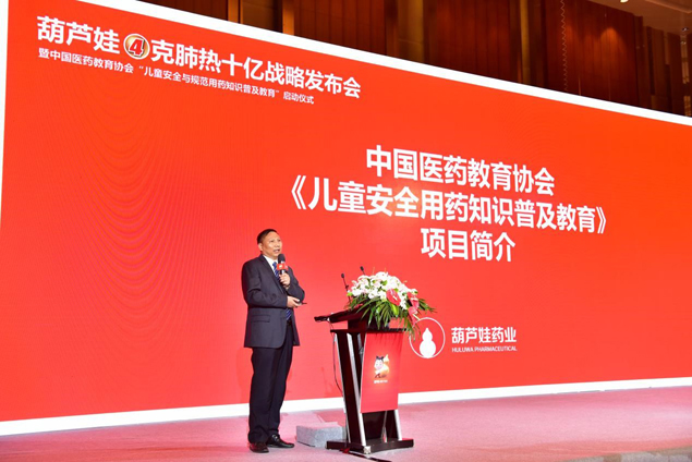 db0e4220-4cbd-4c42-90b9-d8ca2be6bf07_1641379030