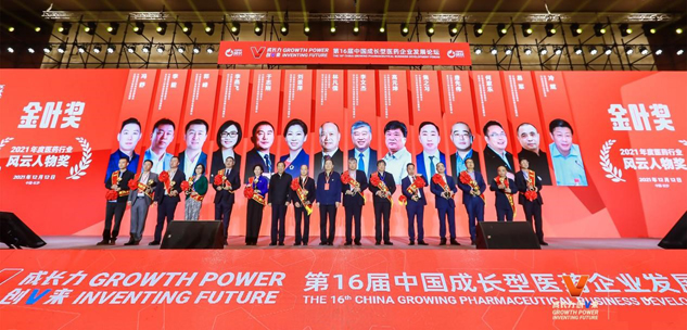 dd570fb6-9583-43b0-952b-2b6345b71d7e_1641289356