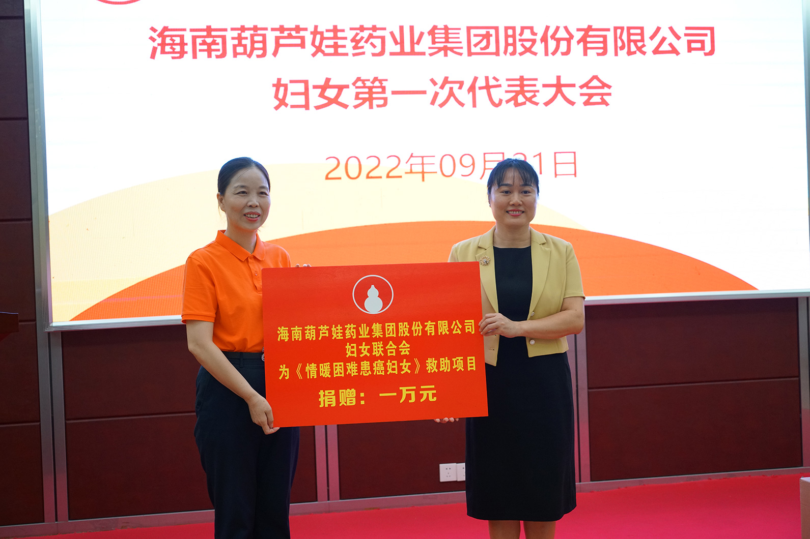 deab96a7-6e2d-4c77-baef-e4a40e65d65f_1718625519