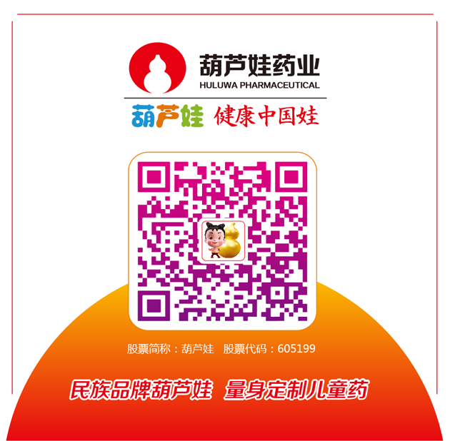 e04d6807-818e-46bb-9c43-831cdd2a1520_1641298682