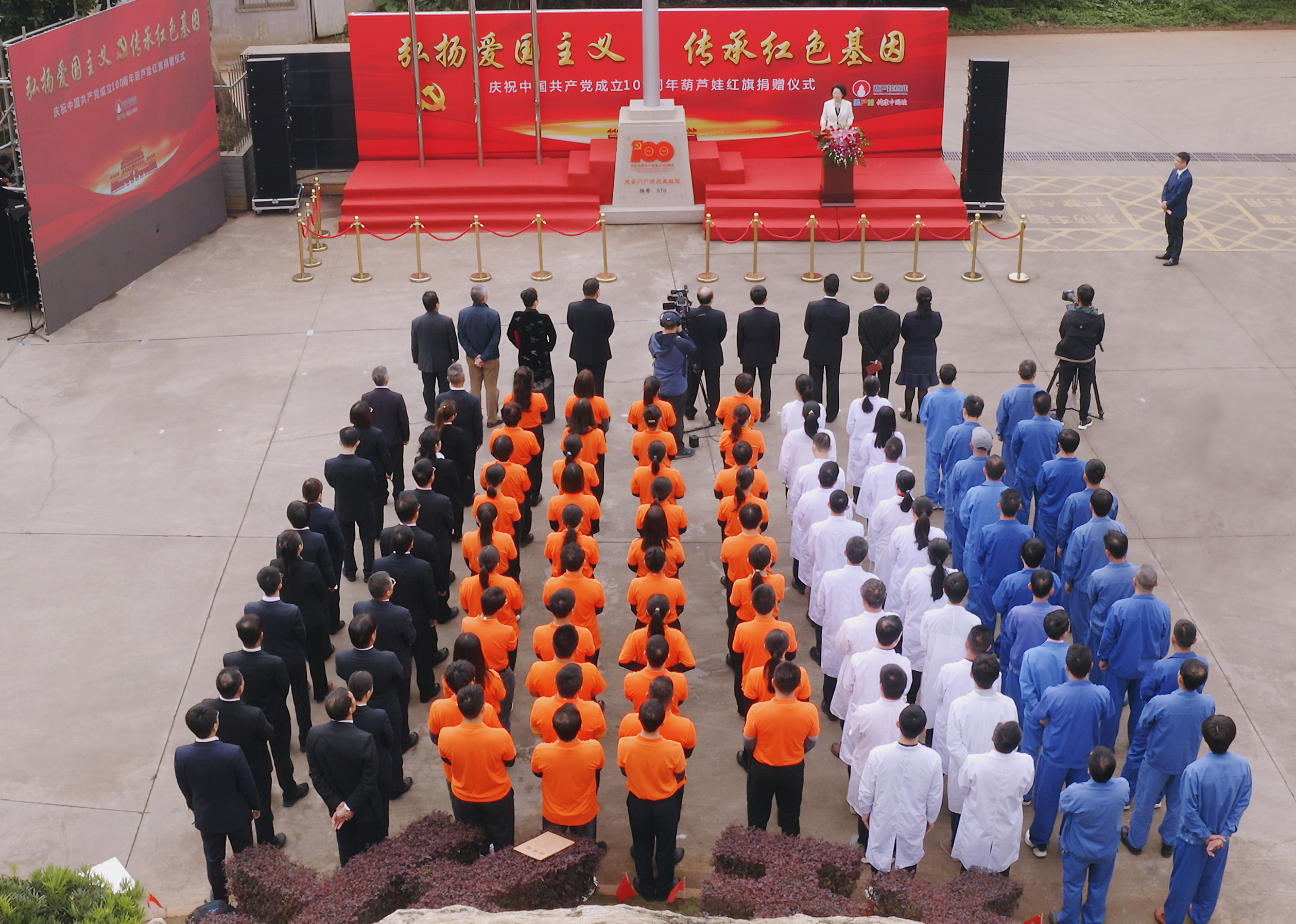 e586686c-24e9-4120-80d8-814e9f397ebd_1641290702