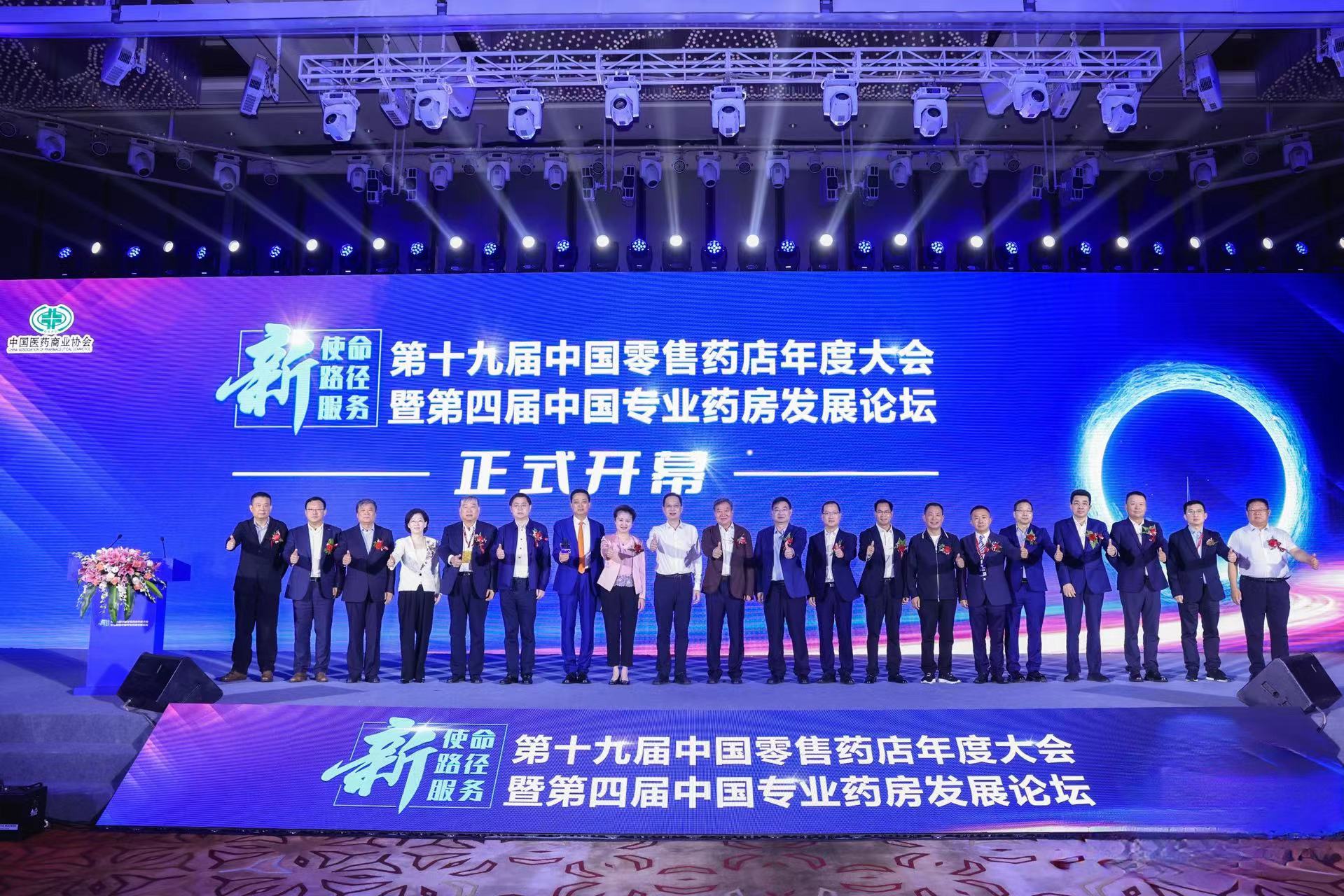 f7558b39-ef38-4dce-a1a0-f97e42002fe5_1679838034