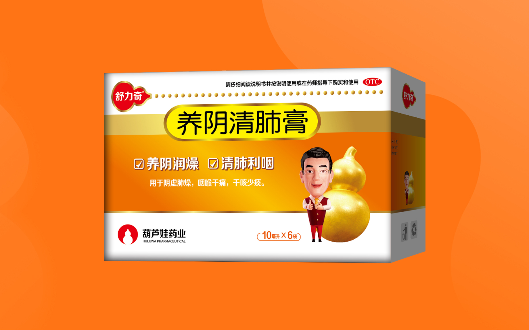 fa8d0d0d5950493c82bd2d310c238206