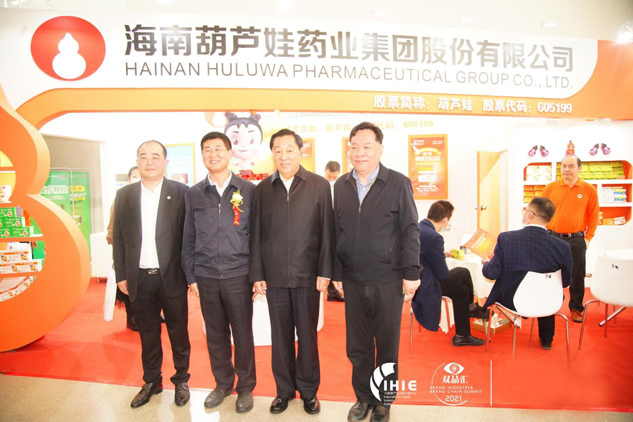 ffe64de5-4ca0-43ff-8791-1667282ec00f_1641302274